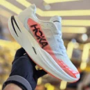 Hoka Cielo X1 2.0 First Copy Shoes - Col-3